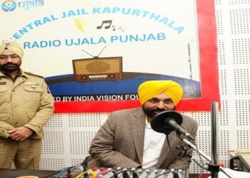 ਮੁੱਖ ਮੰਤਰੀ ਮਾਨ ਦਾ ਕਪੂਰਥਲਾ ਜੇਲ੍ਹ ’ਚ ਅਚਨਚੇਤ ਦੌਰਾ, ਕੀਤਾ ਵੱਡਾ ਐਲਾਨ