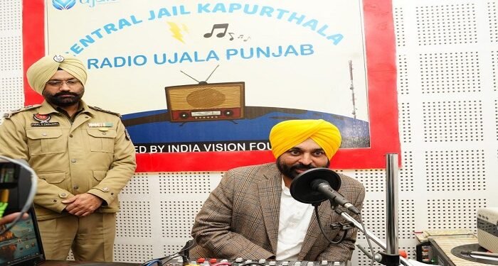 ਮੁੱਖ ਮੰਤਰੀ ਮਾਨ ਦਾ ਕਪੂਰਥਲਾ ਜੇਲ੍ਹ ’ਚ ਅਚਨਚੇਤ ਦੌਰਾ, ਕੀਤਾ ਵੱਡਾ ਐਲਾਨ