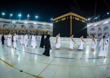 ਹੱਜ ਆਉਣ ਵਾਲੇ ਯਾਤਰੀਆਂ ਲਈ ਅਹਿਮ ਖ਼ਬਰ, ਸਾਊਦੀ ਅਰਬ ਨੇ ਵੱਡਾ ਐਲਾਨ