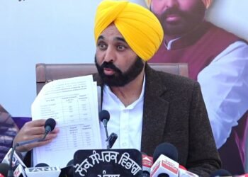 CM ਮਾਨ ਦਾ ਚੰਡੀਗੜ੍ਹ ‘ਚ ਅਹਿਮ ਪ੍ਰੈੱਸ ਵਾਰਤਾ, Invest Punjab ਨੂੰ ਲੈਕੇ ਖ਼ਾਸ ਗੱਲਾਂ ਕੀਤੀਆਂ ਸਾਂਝੀਆਂ