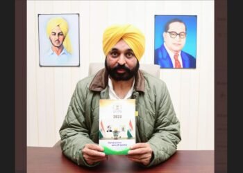ਪੰਜਾਬ ਦੇ CM ਭਗਵੰਤ ਮਾਨ ਨੇ ਪੰਜਾਬ ਸਰਕਾਰ ਦੀ ਸਾਲ 2023 ਦੀ ਡਾਇਰੀ ਕੀਤੀ ਰਿਲੀਜ਼