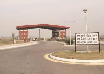 ਵੱਡੀ ਖ਼ਬਰ: ਡੇਰਾ ਰਾਧਾ ਸੁਆਮੀ ਬਿਆਸ ਵਲੋਂ ਨਵੇਂ ਹੁਕਮ ਜਾਰੀ, ਪੰਜਾਬ ‘ਚ ਨਹੀਂ ਹੋਣਗੇ ਸਤਿਸੰਗ!