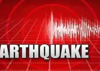 ਵੱਡੀ ਖ਼ਬਰਃ ਪੰਜਾਬ ‘ਚ ਮਹਿਸੂਸ ਕੀਤੇ ਗਏ ਭੂਚਾਲ ਦੇ ਝਟਕੇ