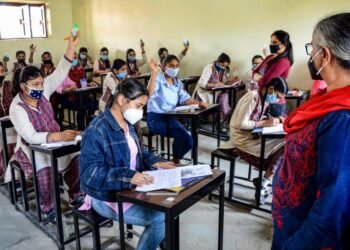 ਸਕੂਲਾਂ ਅਤੇ ਵਿਦਿਆਰਥੀਆਂ ਦੀ ਸੁਰੱਖਿਆਂ ਨੂੰ ਯਕੀਨੀ ਬਣਾਉਣ ਲਈ ਪੰਜਾਬ ਦੀ ਮਾਨ ਸਰਕਾਰ ਦਾ ਵੱਡਾ ਕਦਮ