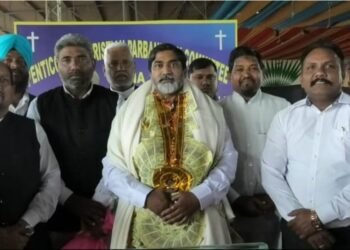 ਕ੍ਰਿਸ਼ਚੀਅਨ ਭਾਈਚਾਰੇ ਦੇ ਲੋਕਾਂ ਨੇ ਬਣਾਈ ਸਿਆਸੀ ਪਾਰਟੀ, ਪਾਦਰੀ ਹਰਪ੍ਰੀਤ ਦਿਓਲ ਨੇ ਕੀਤਾ ਐਲਾਨ