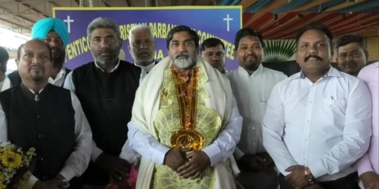 ਕ੍ਰਿਸ਼ਚੀਅਨ ਭਾਈਚਾਰੇ ਦੇ ਲੋਕਾਂ ਨੇ ਬਣਾਈ ਸਿਆਸੀ ਪਾਰਟੀ, ਪਾਦਰੀ ਹਰਪ੍ਰੀਤ ਦਿਓਲ ਨੇ ਕੀਤਾ ਐਲਾਨ