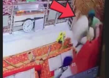 ਮੰਦਭਾਗੀ ਘਟਨਾ: ਗੁਰਦੁਆਰਾ ਕੋਤਵਾਲੀ ਸਾਹਿਬ ‘ਚ ਹੋਈ ਬੇਅਦਬੀ, ਪਾਠ ਕਰ ਰਹੇ ਪਾਠੀ ਸਿੰਘ ਦੀ ਕੀਤੀ ਕੁੱਟਮਾਰ