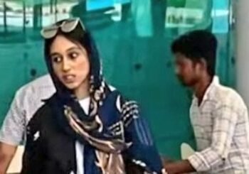 ਲੰਡਨ ਜਾ ਰਹੀ ਸੀ ਅੰਮ੍ਰਿਤਪਾਲ ਸਿੰਘ ਦੀ ਪਤਨੀ ਕਿਰਨਦੀਪ ਕੌਰ, ਅਧਿਕਾਰੀਆਂ ਨੇ ਅੰਮ੍ਰਿਤਸਰ ਹਵਾਈ ਅੱਡੇ ‘ਤੇ ਰੋਕਿਆ