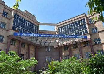 CBSE ਨੇ ਐਲਾਨੇ 12ਵੀਂ ਜਮਾਤ ਦੇ ਨਤੀਜੇ, 87.33 ਫੀਸਦੀ ਵਿਦਿਆਰਥੀ ਹੋਏ ਪਾਸ