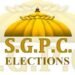 ਜਲਦ ਹੋਣਗੀਆਂ SGPC ਦੀਆਂ ਚੋਣਾਂ, ਗੁਰਦੁਆਰਾ ਚੋਣ ਕਮਿਸ਼ਨ ਨੇ ਪੰਜਾਬ ਸਰਕਾਰ ਦੇ ਮੁੱਖ ਸਕੱਤਰ ਨੂੰ ਲਿਖਿਆ ਪੱਤਰ