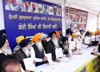 ਬੰਦੀ ਸਿੰਘਾਂ ਦੀ ਰਿਹਾਈ ਲਈ ਭਰੇ ਗਏ ਪ੍ਰੋਫਾਰਮੇ ਕੱਲ੍ਹ ਰਾਜਪਾਲ ਨੂੰ ਸੌਂਪੇ ਜਾਣਗੇ