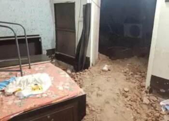 roof of the house collapsed in Kotkapura