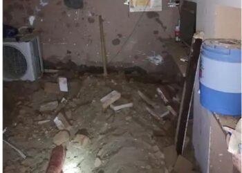 roof of the house collapsed