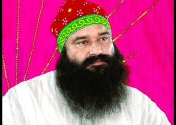 ram rahim