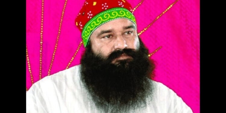 ram rahim