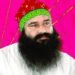 ram rahim