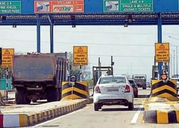 ਜੀਦਾ ਵਿੱਚ ਕਿਸਾਨ ਜਥੇਬੰਦੀਆਂ