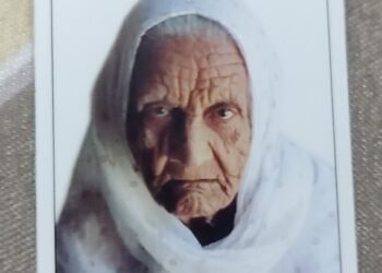 90 ਸਾਲਾਂ ਬਜੁਰਗ ਮਾਤਾ ਦੀ ਮੌਤ ਮਗਰੋਂ ਗਰਮਾਇਆ ਮਾਹੌਲ, ਅੰਤਿਮ ਸੰਸਕਾਰ ਤੋਂ ਬਾਅਦ ਸ਼ਮਸ਼ਾਨ ਘਾਟ ‘ਚ ਦੋ ਧਿਰਾਂ ਵਿਚਕਾਰ ਹੋਈ ਝੜਪ