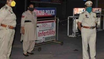 'ਆਪ' ਸਰਪੰਚ