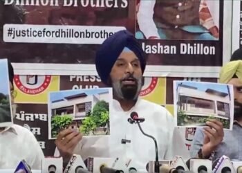 Bikram Singh Majithia