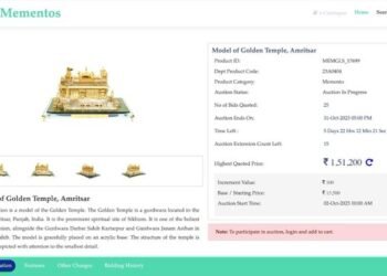 PM ਮੋਦੀ ਨੂੰ ਦਿੱਤੇ ਹਰਿਮੰਦਰ ਸਾਹਿਬ ਦੇ ਮਾਡਲ ਦੀ ਨਿਲਾਮੀ ‘ਤੇ ਭੜਕੇ ਸੁਖਬੀਰ ਨੇ ਕਿਹਾ- ਨਹੀਂ ਸੰਭਾਲ ਸਕਦੇ ਤਾਂ ਵਾਪਸ ਕਰ ਦਿਓ