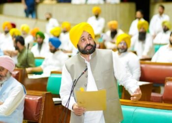 ਪੰਜਾਬ ਵਿਧਾਨ ਸਭਾ