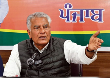 BJP ਵੱਲੋਂ ਵਿਧਾਨ ਸਭਾ ਦੇ ਵਿਸ਼ੇਸ਼ ਇਜਲਾਸ ਦੇ ਬਰਾਬਰ ਚੰਡੀਗੜ੍ਹ ‘ਚ ਲਗਾਈ ਜਾਵੇਗੀ ‘ਜਨਤਾ ਦੀ ਵਿਧਾਨ ਸਭਾ’