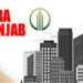 ਪੰਜਾਬ ਸਰਕਾਰ ਦਾ ਯੂ-ਟਰਨ: ਹੁਣ ਨਹੀਂ ਬਣ ਸਕਣਗੀਆਂ ਚਾਰ ਮੰਜ਼ਿਲਾ ਇਮਾਰਤਾਂ, ਪੁਰਾਣਾ ਨੋਟੀਫਿਕੇਸ਼ਨ ਲਿਆ ਵਾਪਸ