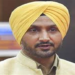 ਪੰਜਾਬ ਸਰਕਾਰ ਦਾ ਵੱਡਾ ਕਦਮ: MP ਹਰਭਜਨ ਸਿੰਘ ਦੀ ਜ਼ੈੱਡ ਪਲੱਸ ਸੁਰੱਖਿਆ ਲਈ ਵਾਪਸ, ਸੂਬੇ ਦੀ ਸਿਆਸਤ ‘ਚ ਹਲਚਲ ਤੇਜ਼