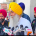 ਮੇਰੇ ਸਮਾਨ ਦੀ ਅਣ-ਅਧਿਕਾਰਤ ਤੌਰ ’ਤੇ ਚੈਕਿੰਗ ਕਰਨਾ ਹੈ ਗ਼ਲਤ- ਗਿਆਨੀ ਰਘਬੀਰ ਸਿੰਘ